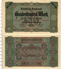 Продать Банкноты Германия : Нотгельды 100000 марок 1923 