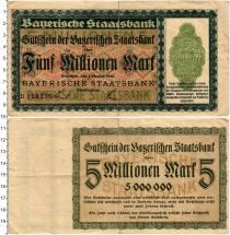 Продать Банкноты Германия : Нотгельды 5000000 марок 1923 
