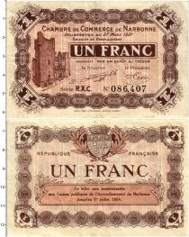 Продать Банкноты Франция 1 франк 1921 