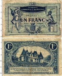 Продать Банкноты Франция 1 франк 1920 
