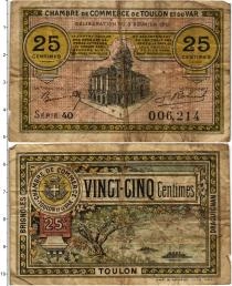 Продать Банкноты Франция 25 сантим 1921 
