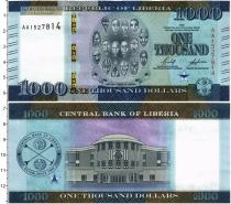 Продать Банкноты Либерия 1000 долларов 2022 