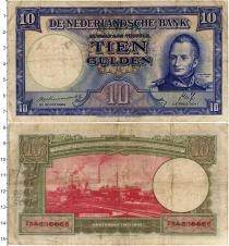 Продать Банкноты Нидерланды 10 гульденов 1945 