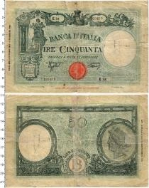 Продать Банкноты Италия 50 лир 1943 