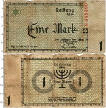 Продать Банкноты Польша 1 марка 1940 