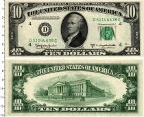 Продать Банкноты США 10 долларов 1950 