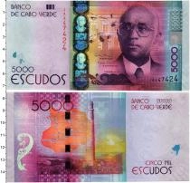 Продать Банкноты Кабо-Верде 5000 эскудо 2014 