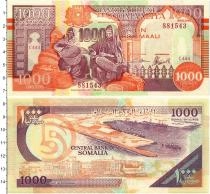 Продать Банкноты Сомали 1000 шиллингов 1990 