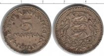 Продать Монеты Эстония 5 марок 1926 Медно-никель