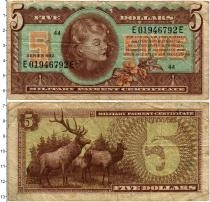 Продать Банкноты США 5 долларов 1970 