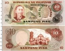 Продать Банкноты Филиппины 10 писо 1969 