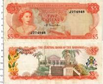 Продать Банкноты Багамские острова 5 долларов 1974 