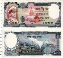 Продать Банкноты Непал 1000 рупий 1969 