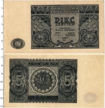 Продать Банкноты Польша 5 злотых 1946 