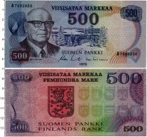 Продать Банкноты Финляндия 500 марок 1975 