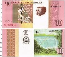 Продать Банкноты Ангола 10 кванза 2012 