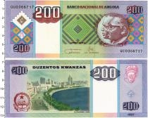 Продать Банкноты Ангола 200 кванза 2011 