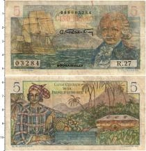 Продать Банкноты Французская Экваториальная Африка 5 франков 1947 