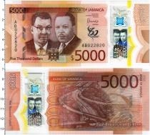 Продать Банкноты Ямайка 5000 долларов 2022 