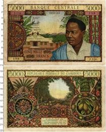 Продать Банкноты Камерун 5000 франков 1961 