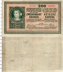 Продать Банкноты Венгрия 200 крон 1918 