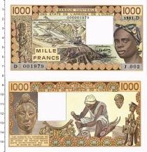 Продать Банкноты Мали 1000 франков 1981 