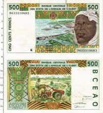 Продать Банкноты Сенегал 500 франков 1996 