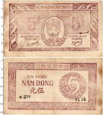 Продать Банкноты Вьетнам 5 донг 1949 