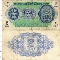 Продать Банкноты Ливия 2 лиры 1943 