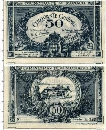 Продать Банкноты Монако 50 сантим 1920 