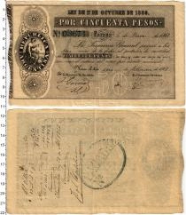 Продать Банкноты Аргентина 50 песо 1861 