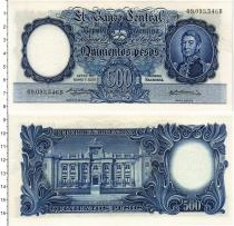 Продать Банкноты Аргентина 500 песо 1957 