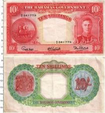 Продать Банкноты Багамские острова 10 шиллингов 1936 