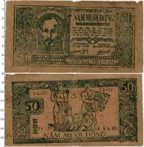 Продать Банкноты Вьетнам 50 донг 1948 