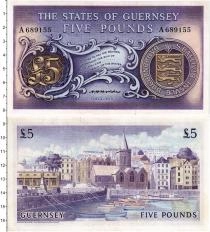 Продать Банкноты Гернси 5 фунтов 1969 