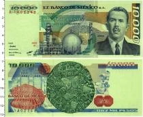 Продать Банкноты Мексика 10000 песо 1981 