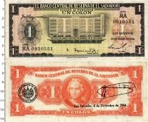 Продать Банкноты Сальвадор 1 песо 1966 