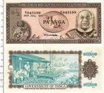 Продать Банкноты Тонга 1/2 паанга 1988 