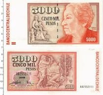 Продать Банкноты Чили 5000 песо 2008 