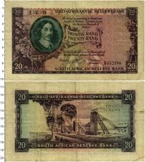 Продать Банкноты ЮАР 20 рандов 1962 