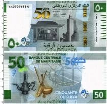 Продать Банкноты Мавритания 50 угий 2023 