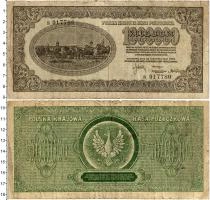 Продать Банкноты Польша 1000000 марок 1923 