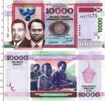 Продать Банкноты Бурунди 10000 франков 2009 
