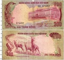 Продать Банкноты Вьетнам 200 донг 1972 
