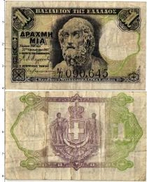 Продать Банкноты Греция 1 драхма 1917 
