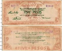 Продать Банкноты Филиппины 5 песо 1942 