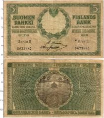 Продать Банкноты 1894 – 1917 Николай II 5 марок 1909 