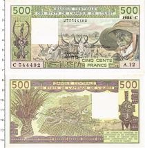 Продать Банкноты Буркина Фасо 500 франков 1985 