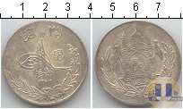 Продать Монеты Афганистан 2 1/2 рупии 1927 Серебро