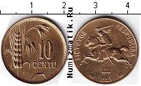 Продать Монеты Литва 10 центов 1925 